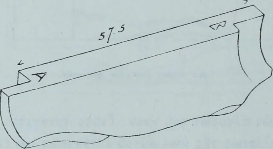An illustration from Archaiologik ephmeris : ekdidomen hypo ts en Athnais Archaiologiks Hetairias, 1862, leaf 527