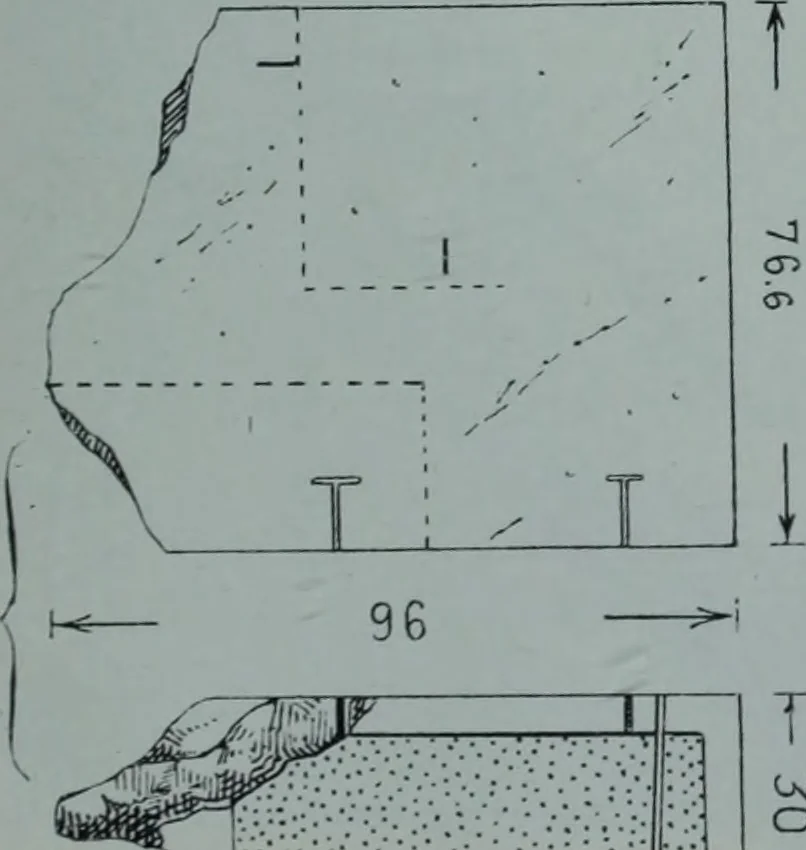 An illustration from Archaiologik ephmeris : ekdidomen hypo ts en Athnais Archaiologiks Hetairias, 1862, leaf 562