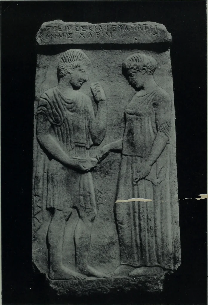 An illustration from Archaiologik ephmeris : ekdidomen hypo ts en Athnais Archaiologiks Hetairias, 1862, leaf 564