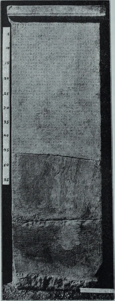 An illustration from Archaiologik ephmeris : ekdidomen hypo ts en Athnais Archaiologiks Hetairias, 1862, leaf 587