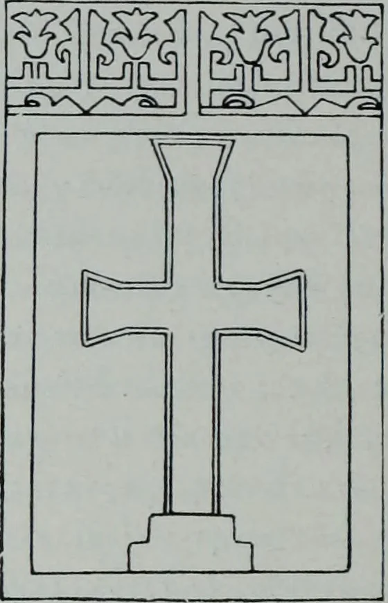 An illustration from Archaiologik ephmeris : ekdidomen hypo ts en Athnais Archaiologiks Hetairias, 1862, leaf 69