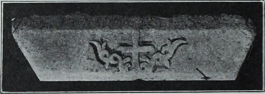 An illustration from Archaiologik ephmeris : ekdidomen hypo ts en Athnais Archaiologiks Hetairias, 1862, leaf 73