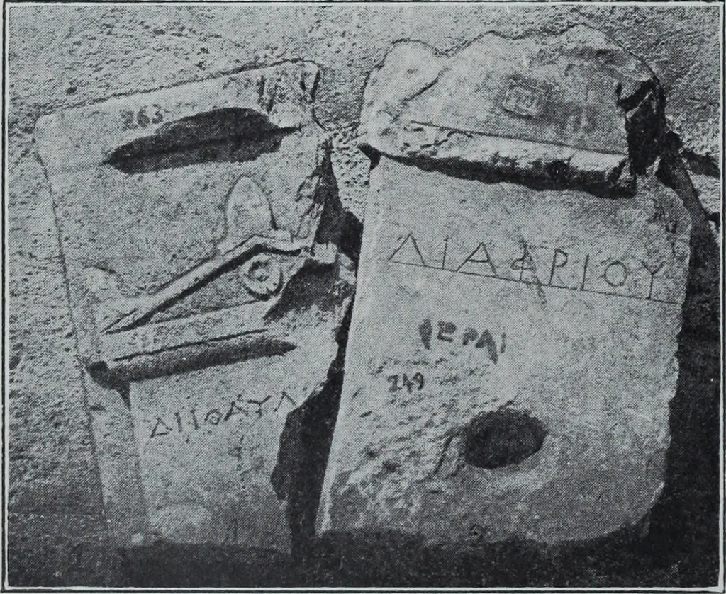 An illustration from Archaiologik ephmeris : ekdidomen hypo ts en Athnais Archaiologiks Hetairias, 1862, leaf 85