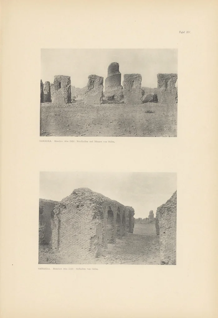 An illustration from Archäologische Reise im Euphrat- und Tigris-gebiet, 1911, leaf 45