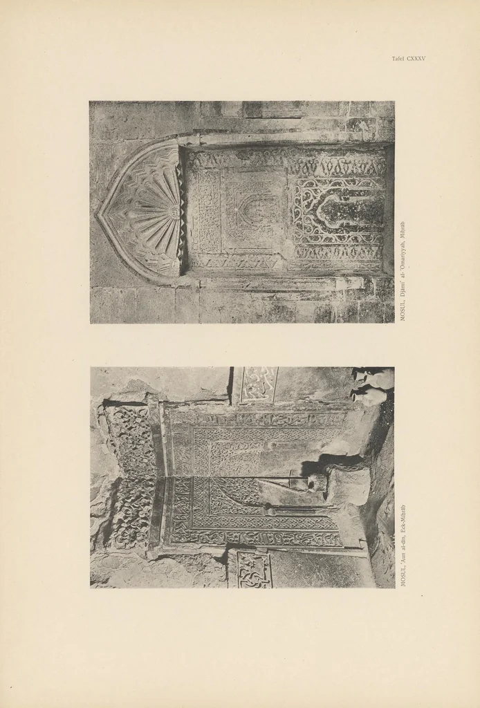 An illustration from Archäologische Reise im Euphrat- und Tigris-gebiet, 1911, leaf 103