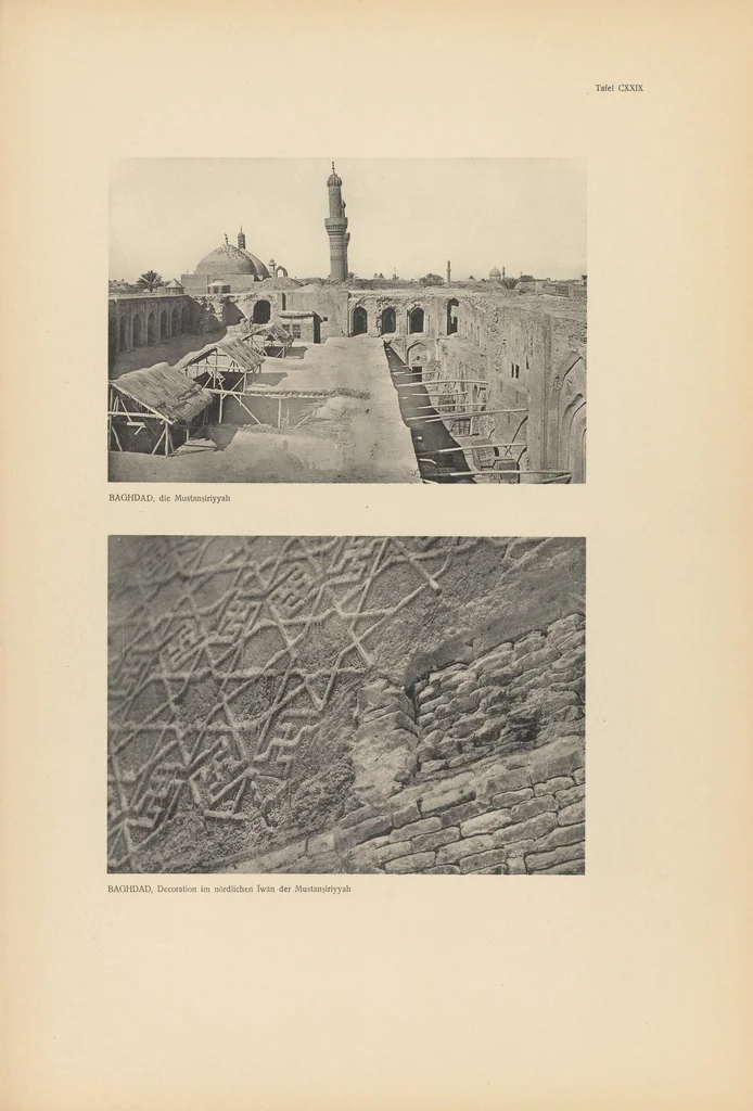 An illustration from Archäologische Reise im Euphrat- und Tigris-gebiet, 1911, leaf 89