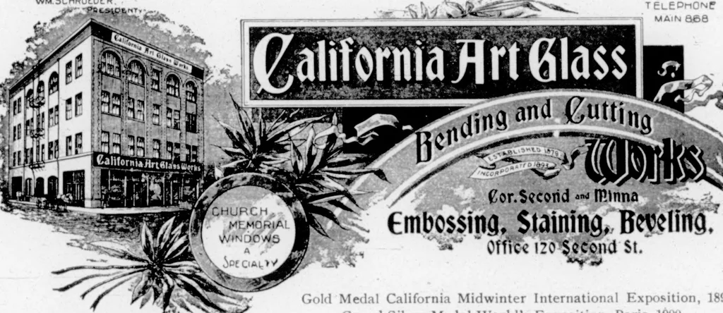 An illustration from The Architect, 1905, leaf 20