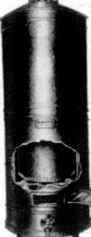 An illustration from The Architect, 1905, leaf 21
