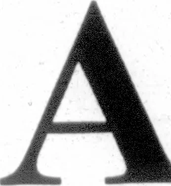 An illustration from The Architect, 1905, leaf 6