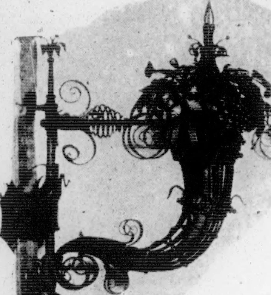 An illustration from The Architect, 1905, leaf 117
