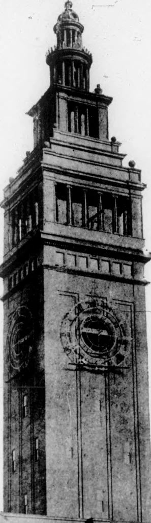 An illustration from The Architect, 1905, leaf 118