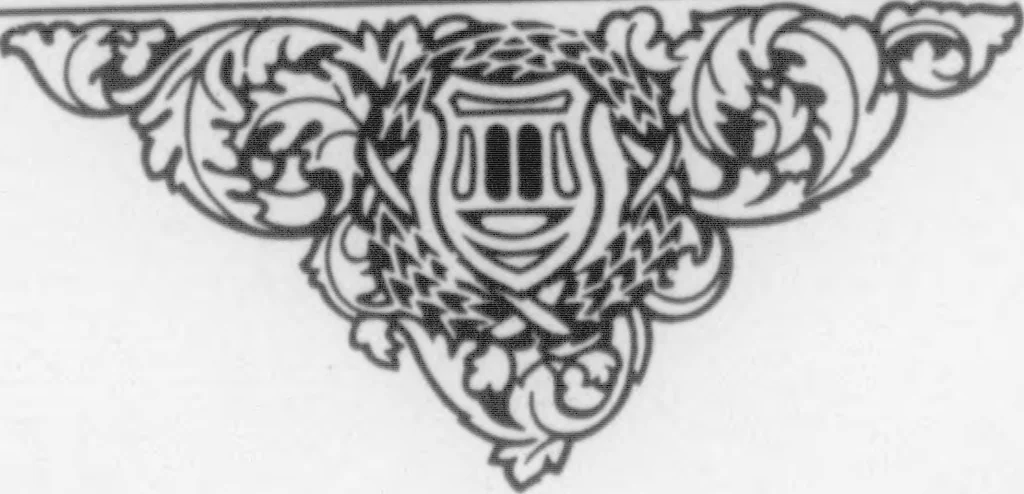 An illustration from The Architect, 1905, leaf 361