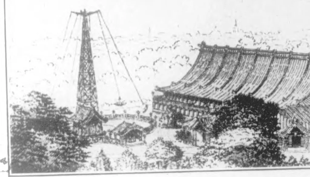 An illustration from The Architect, 1905, leaf 381