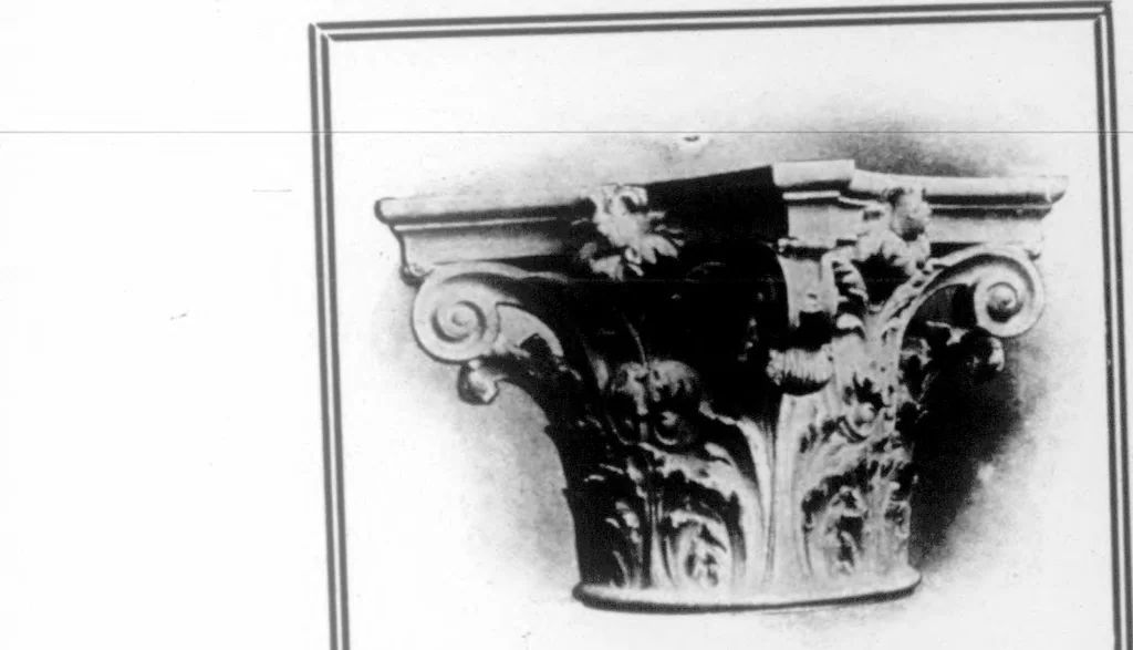 An illustration from The Architect, 1905, leaf 662