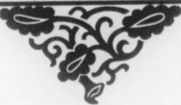 An illustration from The Architect, 1905, leaf 668