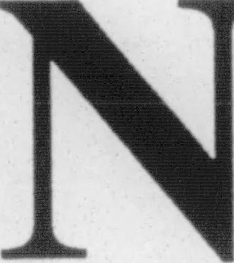 An illustration from The Architect, 1905, leaf 712