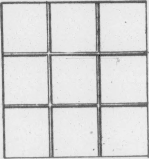 An illustration from The Architect, 1905, leaf 85