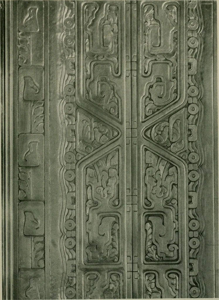 An illustration from Architect and engineer, 1905, leaf 24