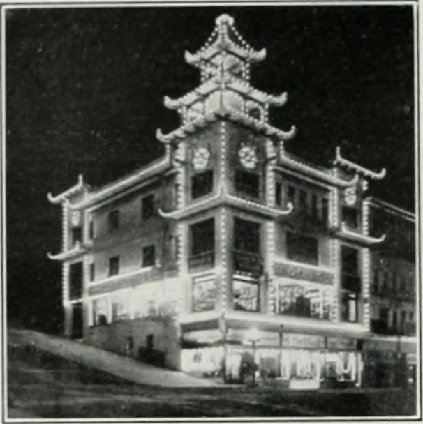An illustration from The Architect & engineer of California and the Pacific Coast, 1905, leaf 21