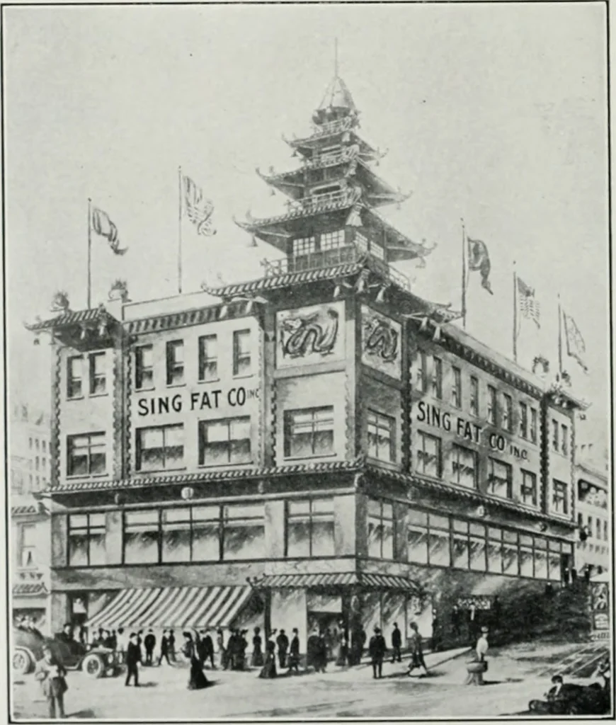 An illustration from The Architect & engineer of California and the Pacific Coast, 1905, leaf 21
