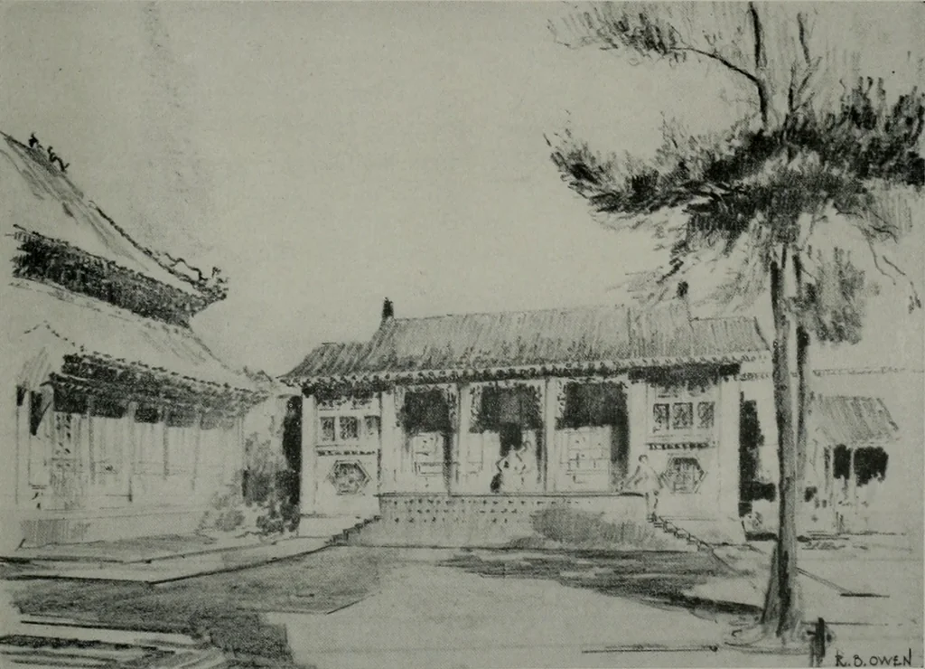 An illustration from Architect and engineer, 1905, leaf 462