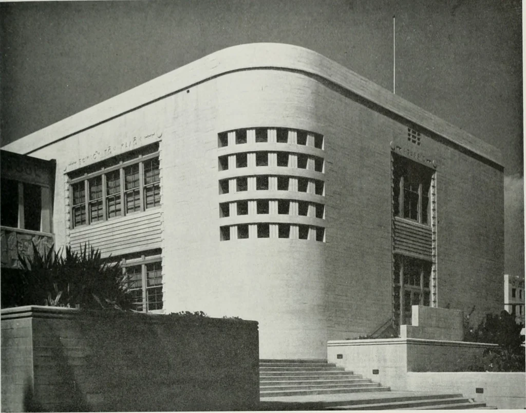 An illustration from Architect and engineer, 1905, leaf 98