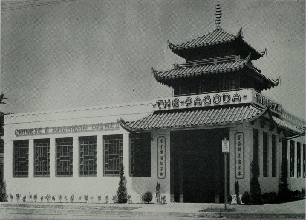 An illustration from Architect and engineer, 1905, leaf 31
