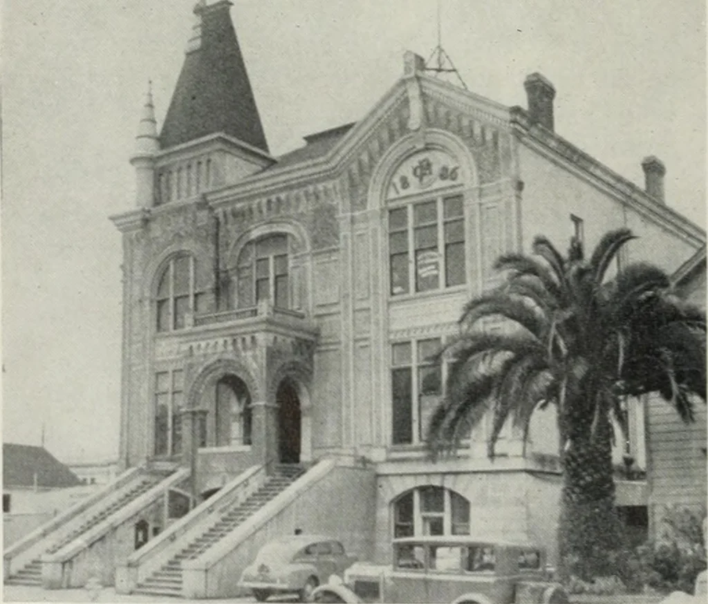 An illustration from Architect and engineer, 1905, leaf 391