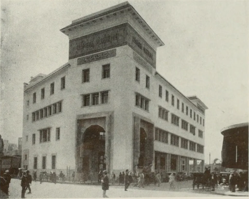 An illustration from Architect and engineer, 1905, leaf 448