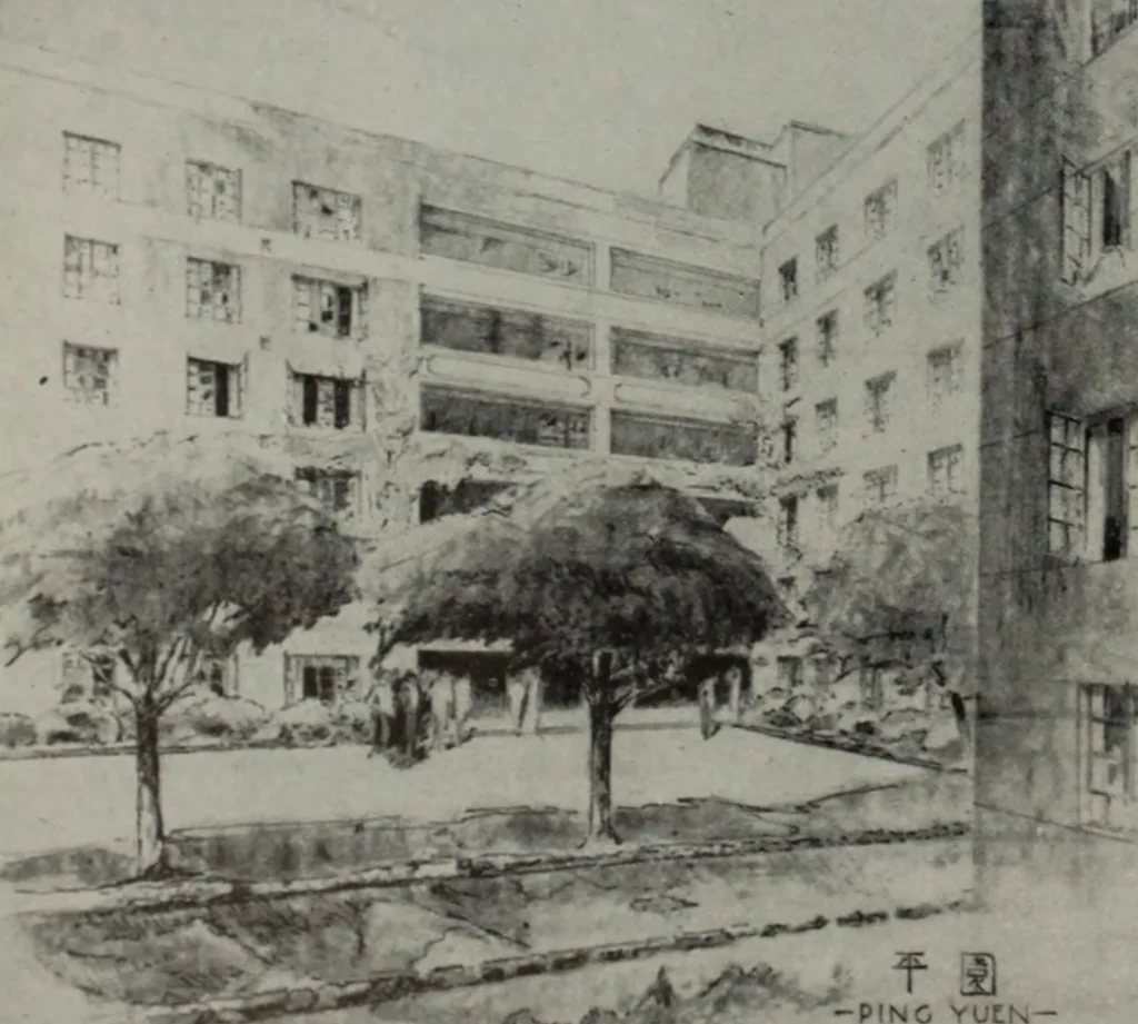 An illustration from Architect and engineer, 1905, leaf 275