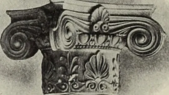 An illustration from The Architect & engineer of California and the Pacific Coast, 1905, leaf 147