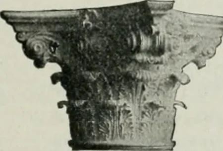 An illustration from The Architect & engineer of California and the Pacific Coast, 1905, leaf 32