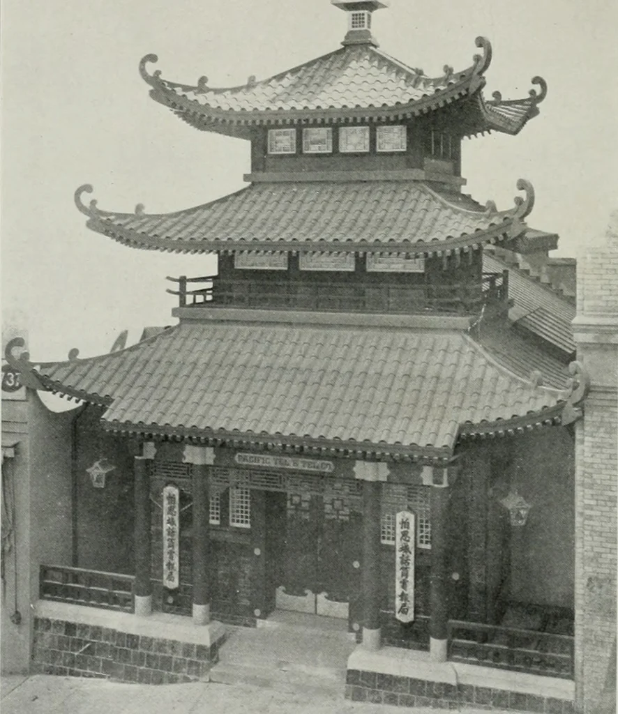 An illustration from The Architect & engineer of California and the Pacific Coast, 1905, leaf 41