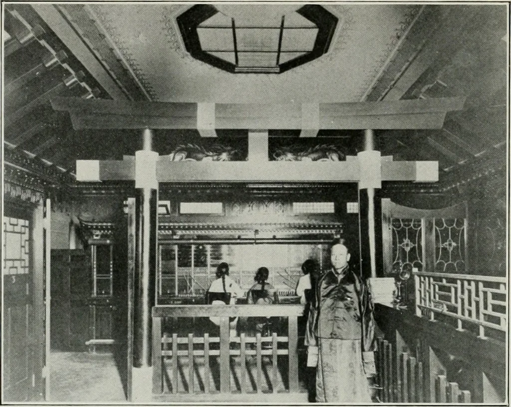 An illustration from The Architect & engineer of California and the Pacific Coast, 1905, leaf 45