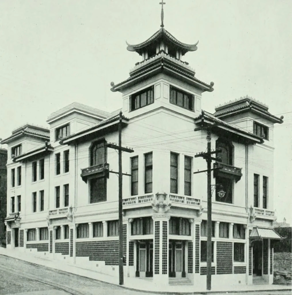 An illustration from The Architect & engineer of California and the Pacific Coast, 1905, leaf 424