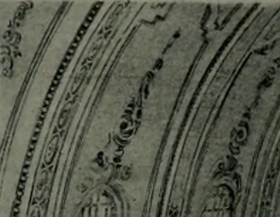 An illustration from The Architect & engineer of California and the Pacific Coast, 1905, leaf 267