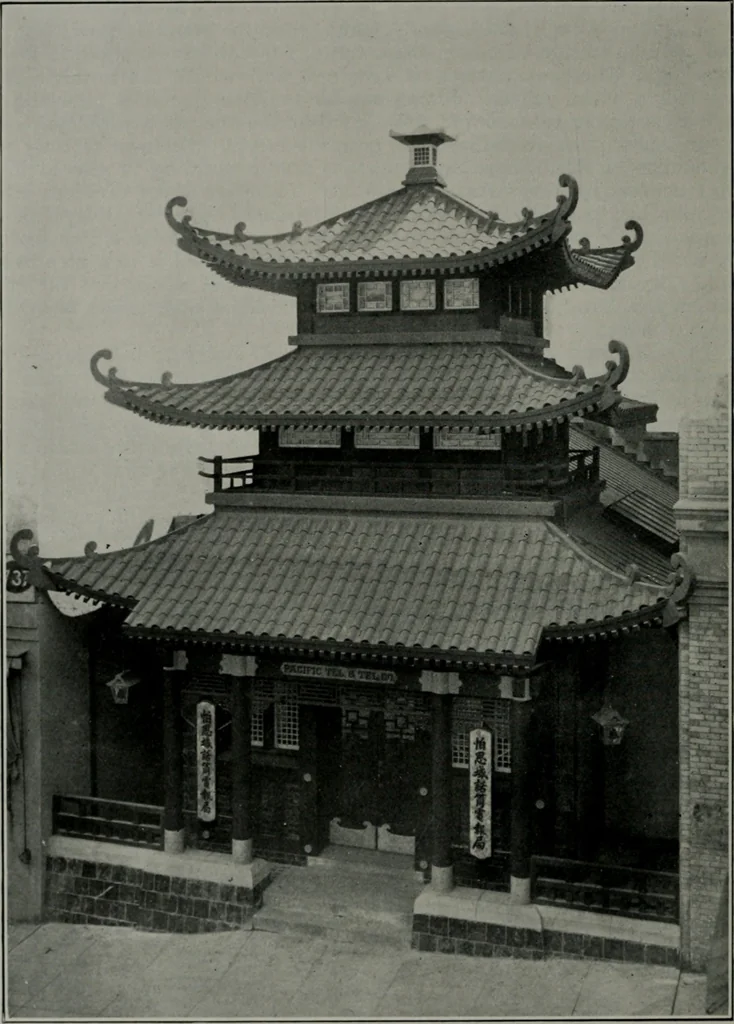 An illustration from The Architect & engineer of California and the Pacific Coast, 1905, leaf 267