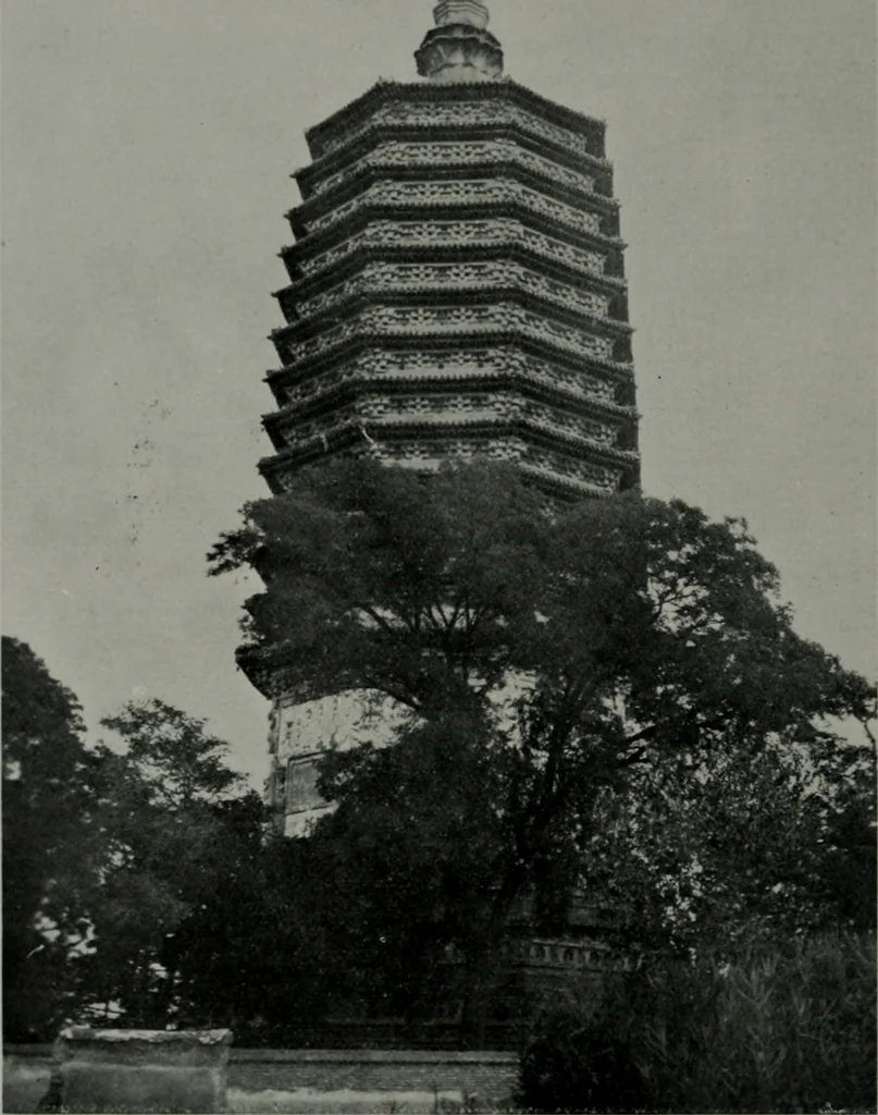 An illustration from The Architect & engineer of California and the Pacific Coast, 1905, leaf 269