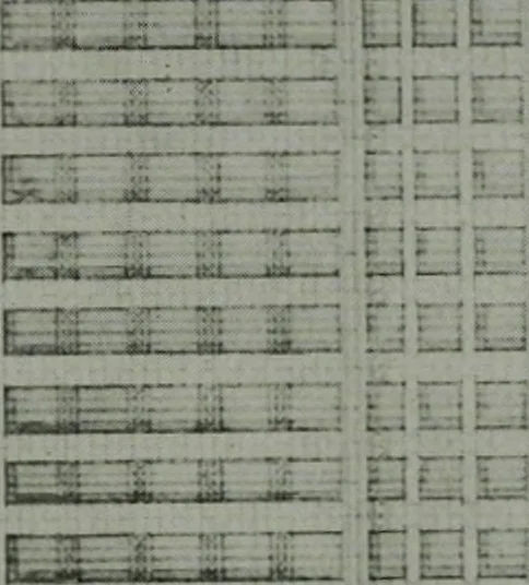An illustration from The Architect & engineer of California and the Pacific Coast, 1905, leaf 58