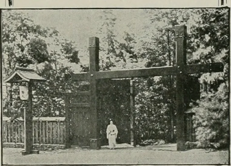 An illustration from The Architect & engineer of California and the Pacific Coast, 1905, leaf 204