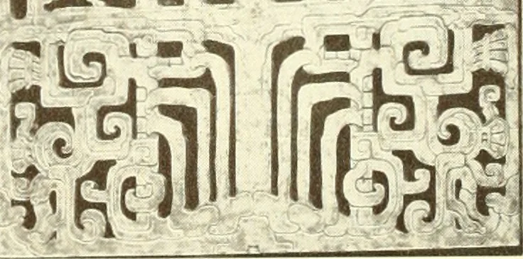 An illustration from Architect and engineer, 1905, leaf 445