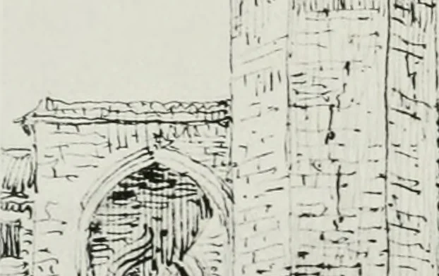 An illustration from An architect's note-book in Spain : principally illustrating the domestic architecture of that country, 1872, leaf 401