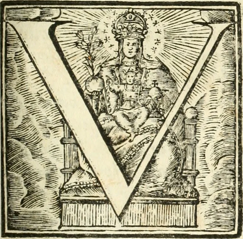 An illustration from Architectura civil recta y obliqua : considerada y dibuxada en el Templo de Ierusalen ... promovida a suma perfeccion en el templo y palacio de S. Lorenço cerca del Escurial ..., 1678, leaf 302