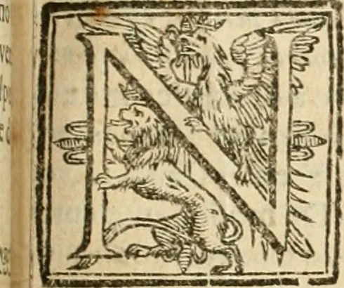 An illustration from Architectura civil recta y obliqua : considerada y dibuxada en el Templo de Ierusalen ... promovida a suma perfeccion en el templo y palacio de S. Lorenço cerca del Escurial ..., 1678, leaf 394