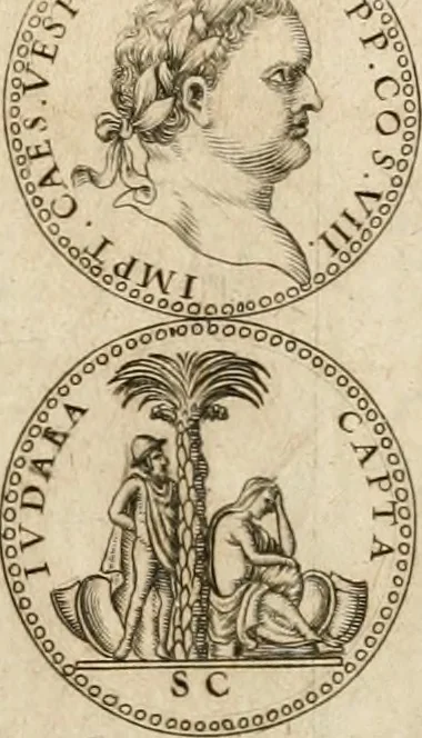 An illustration from Architectura civil recta y obliqua : considerada y dibuxada en el Templo de Ierusalen ... promovida a suma perfeccion en el templo y palacio de S. Lorenço cerca del Escurial ..., 1678, leaf 796