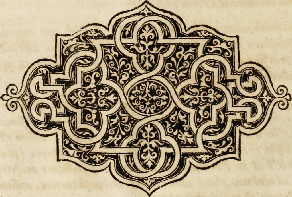 An illustration from Architectura curiosa nova, exponens 1. Fundamenta hydragogica, indolemq[ue] aquæ, aëris interventu in altum levandæ. 2. Varios aquarum ac salientium fontium lusus per varia spectatu jucunda epistomiorum seu siphonum genera. 3. Magnum amnissimorum fontium, machinarumq[ue] aquæductoriarum sumtu magno exstructarum, ac per Italiam, Britanniam, Germaniam &c. visendarum, numerum. 4. Specus artificiales sumtuosissimas, cum plerisq[ue] principum europæorum palatiis, hortis, aulis; nec non præcipuis monasteriis atq[ue] arcibus. 5. Cum auctario figurarum elegantissimarum, ad hortorum topiaria vario ductù dividenda, nec non conclavium laquearibus ac pavimentis segmentandis, itemq[ue] labyrinthis construendis, adhibendarum. Omnia 200 æri incisis... descripta, 1664, leaf 21