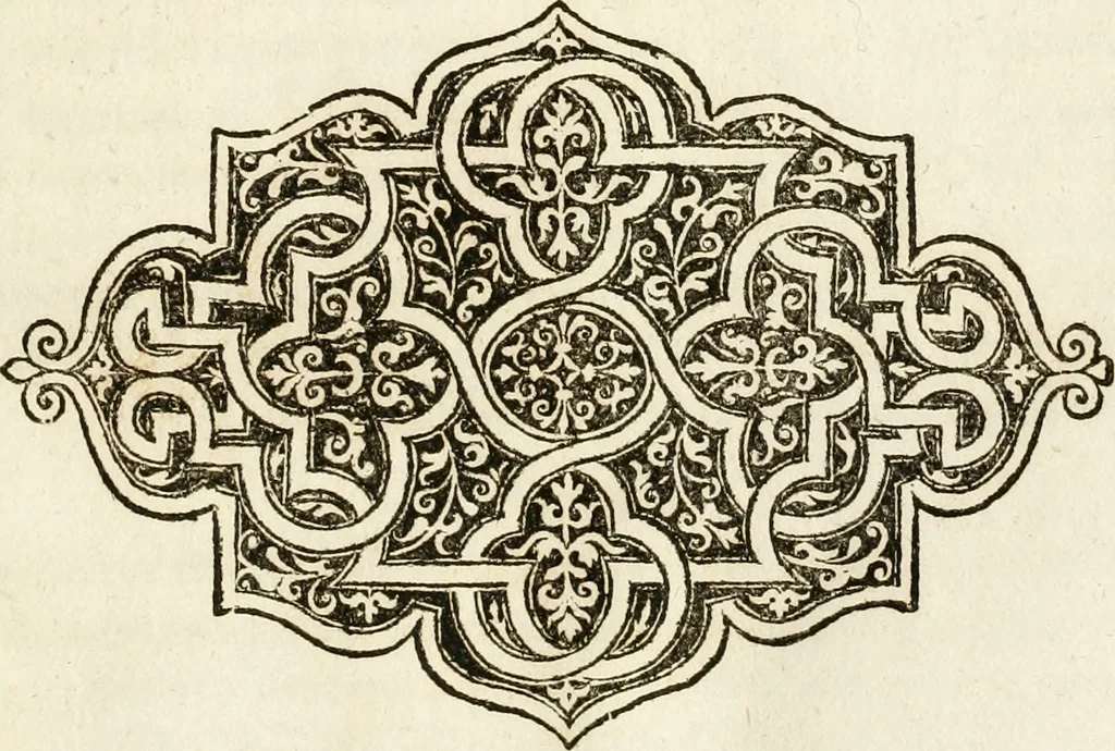 An illustration from Architectura curiosa nova, exponens 1. Fundamenta hydragogica, indolemq[ue] aquæ, aëris interventu in altum levandæ. 2. Varios aquarum ac salientium fontium lusus per varia spectatu jucunda epistomiorum seu siphonum genera. 3. Magnum amnissimorum fontium, machinarumq[ue] aquæductoriarum sumtu magno exstructarum, ac per Italiam, Britanniam, Germaniam &c. visendarum, numerum. 4. Specus artificiales sumtuosissimas, cum plerisq[ue] principum europæorum palatiis, hortis, aulis; nec non præcipuis monasteriis atq[ue] arcibus. 5. Cum auctario figurarum elegantissimarum, ad hortorum topiaria vario ductù dividenda, nec non conclavium laquearibus ac pavimentis segmentandis, itemq[ue] labyrinthis construendis, adhibendarum. Omnia 200 æri incisis... descripta, 1664, leaf 58