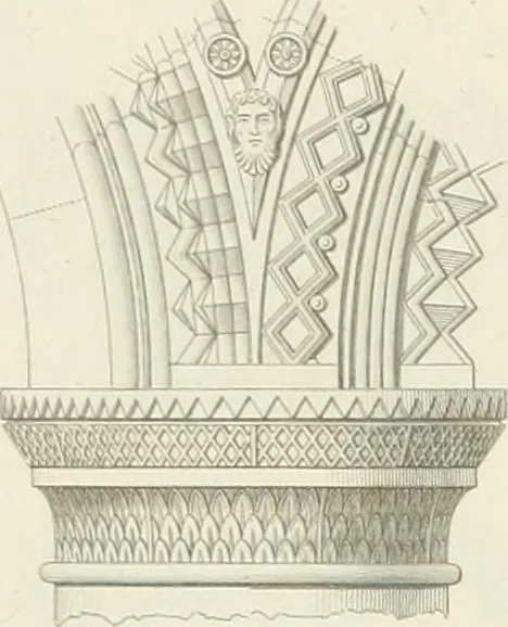 An illustration from The architectural antiquities of Great Britain : represented and illustrated in a series of views, elevations, plans, sections, and details, of various ancient English edifices : with historical and descriptive accounts of each, 1807, leaf 338