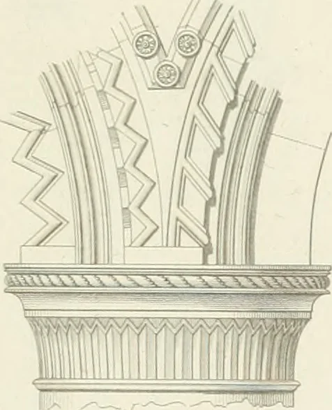 An illustration from The architectural antiquities of Great Britain : represented and illustrated in a series of views, elevations, plans, sections, and details, of various ancient English edifices : with historical and descriptive accounts of each, 1807, leaf 338