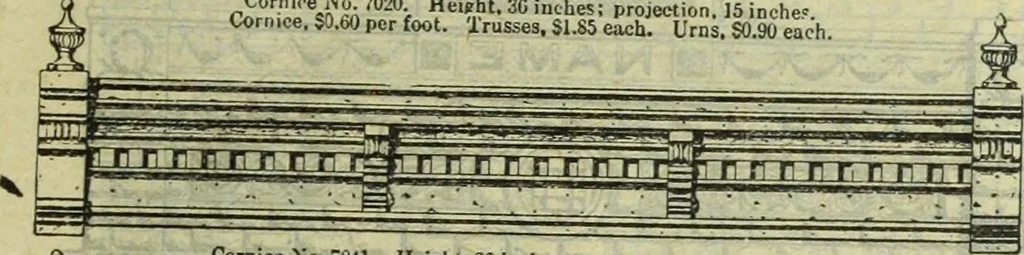 An illustration from Architectural metal work : manufactured by W.H. Mullins, Salem, Ohio, U.S.A, 1897, leaf 14